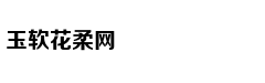 蔡国庆望朱正廷有阳刚之气
